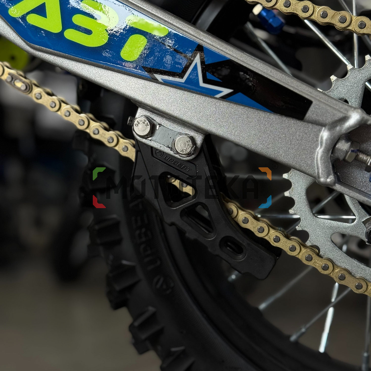 Техника в наличии! Питбайк Upbeat (Апбит) DB125 - 3 HUS03 Blue