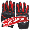 Подарок для Скутер Мотомир Jogger 49.5 (125) серый