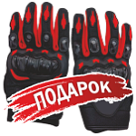 Подарок для Скутер MotoLand (Мотолэнд) BWS 50
