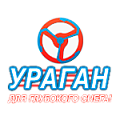 Мотобуксировщики Ураган | Мототека